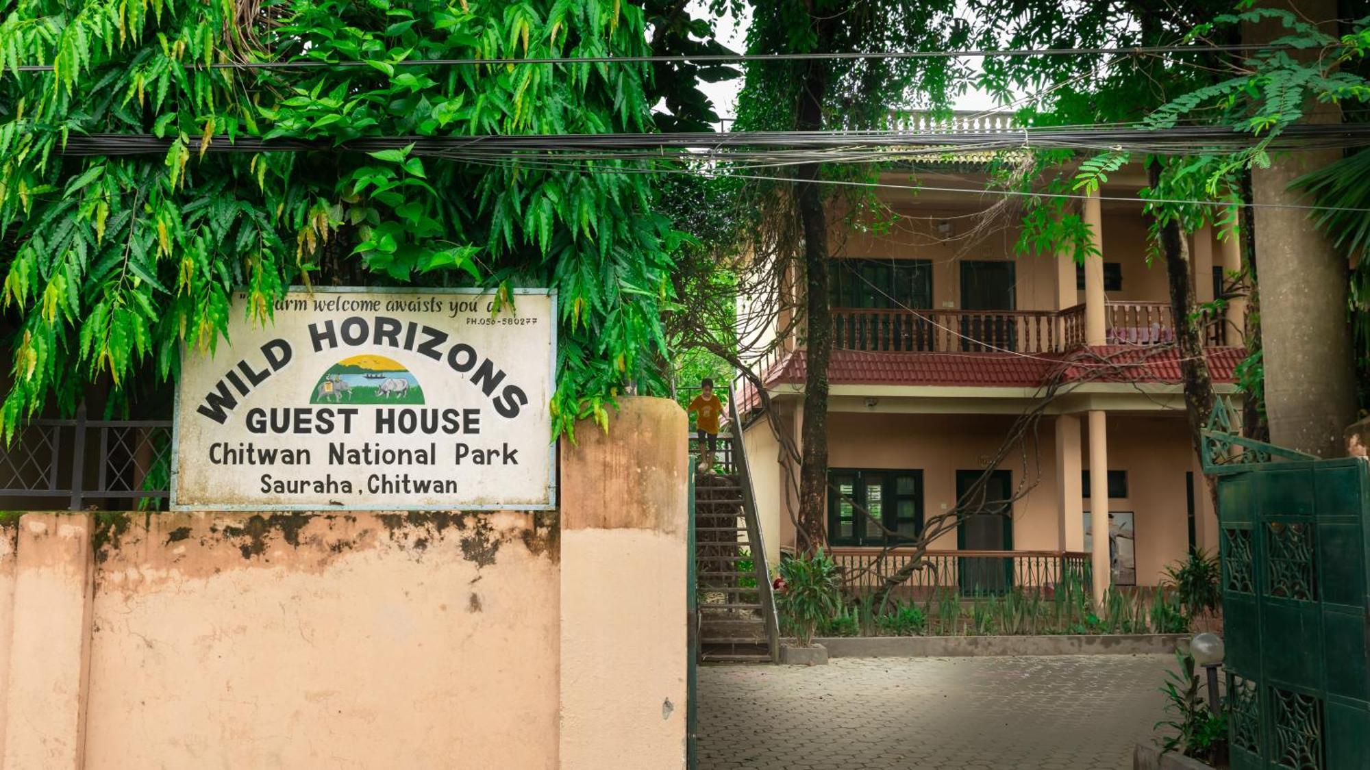סאורהה Wild Horizons Guest House מראה חיצוני תמונה